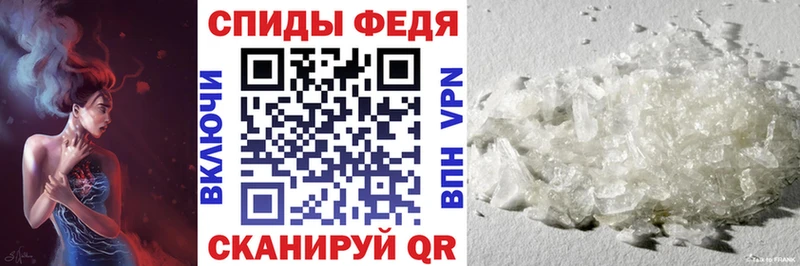 Амфетамин 98%  Купить  Лиски 