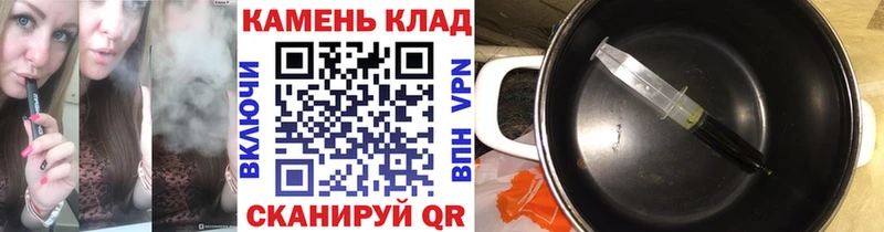 ГАШ Cannabis  Купить  Лиски 