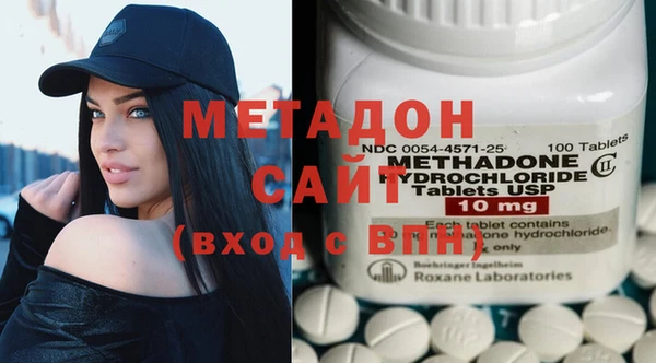 герыч Майский