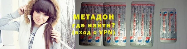 jwh Березники