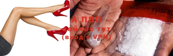 герыч Майский