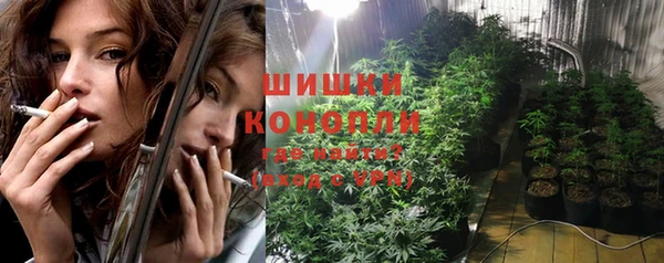 амфетамин Медногорск