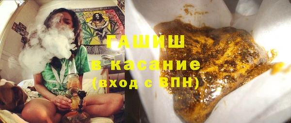 альфа пвп VHQ Медвежьегорск