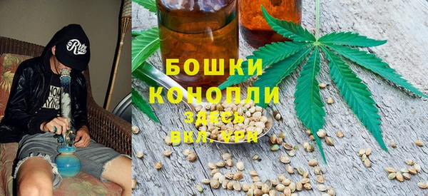 герыч Майский