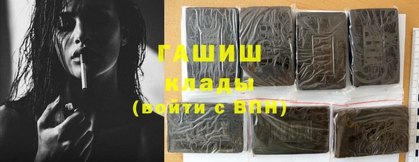 скорость mdpv Магас