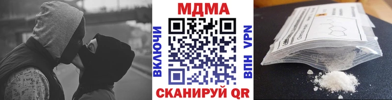 Купить Лиски МДМА кристаллы