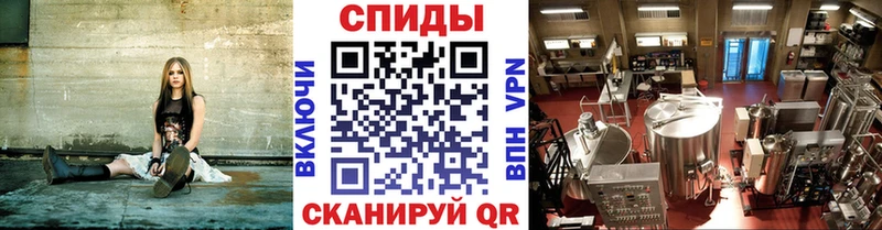 Купить где Лиски Метамфетамин Methamphetamine